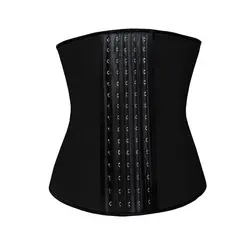 گن ساعت شنی - بیکی لانژ