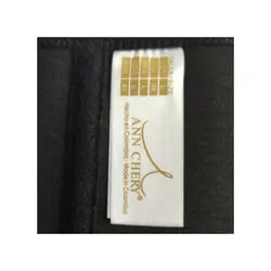 گن ساعت شنی - بیکی لانژ