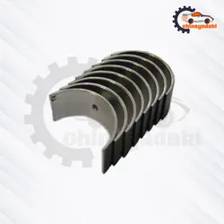 یاتاقان جیلی شاسی X7 | یاتاقان ثابت متحرک جیلی شاسی x7 - چین یدک محمد