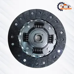 لوازم یدکی لیفان X50 | دیسک و صفحه و بلبرینگ لیفان X50 - فروشگاه چین یدک محمد - چین یدک محمد