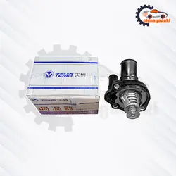 لوازم یدکی بسترن b50f - ترموستات بسترن b50f | فروشگاه چین یدک محمد - چین یدک محمد