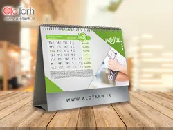 طرح تقویم رومیزی طرح پزشکی 1401