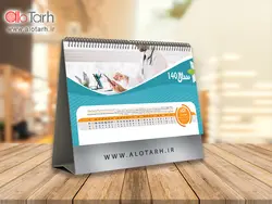 طرح تقویم رومیزی پزشکی 1401 لایه باز