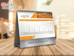 طرح تقویم رومیزی طبیعت 1401 شماره 3
