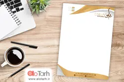 طرح سربرگ طلا و جواهر لایه باز