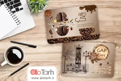 طرح کارت ویزیت کافی شاپ PSD