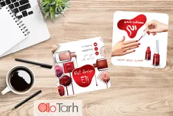 طرح لایه باز کارت ویزیت مانیکور و کاشت ناخن