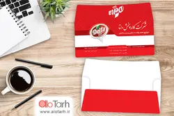 طرح پاکت غذایی و خوراکی لایه باز