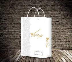 طرح ساک دستی طلا و جواهرات لایه باز