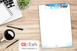 طرح سربرگ نظام مهندسی لایه باز