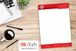 طرح سربرگ مواد غذایی