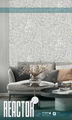 کاغذ دیواری راکتور کد 8011