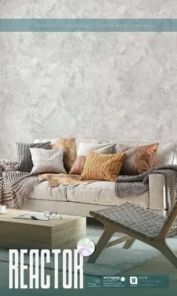 کاغذ دیواری راکتور کد 8016