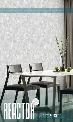 کاغذ دیواری راکتور کد 8032