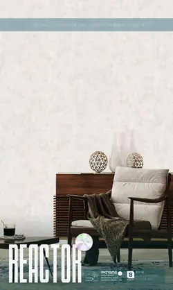 کاغذ دیواری راکتور کد 8039