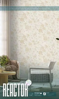 کاغذ دیواری راکتور کد 8098