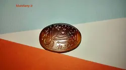 نگین عقیق حکاکی شده ذکر صلوات با خط گود نستعلیق