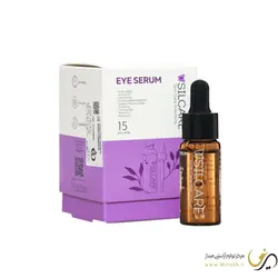 سرم دور چشم کاهش پفی و تیرگی سیلکرSilcare