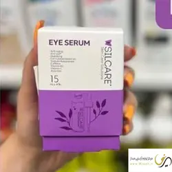 سرم دور چشم کاهش پفی و تیرگی سیلکرSilcare