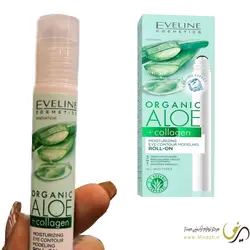 سرم دور چشم کلاژن ساز رولی اولاین الوئه ورا برای جوانی پوست