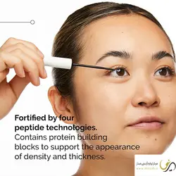 سرم پرپشت کننده مژه و ابرو اوردینری مدل مولتی پپتید