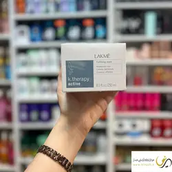 ماسک مو ضد ریزش مو لاکمه مدل اکتیوK.therapy Active