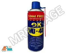 اسپری روان کننده WD-40 حجم 450 میلی لیتر
