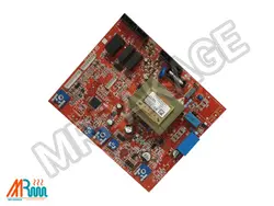 برد اپتیما بوتان استوک