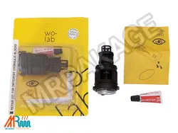 کیت تعمیر بوتان مدل اپتیما طرح جدید