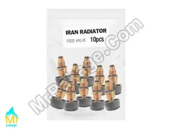 پک 10 عددی شیر پرکنBM ایران رادیاتور