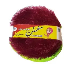 اسکاچ مدل خورشیدی  اطمینان - سه عددی