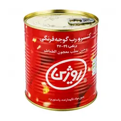 رب گوجه فرنگی روژین - 800 گرم