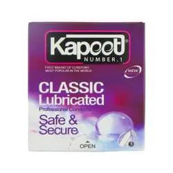 کاندوم مدل Classic Lubricated کاپوت - بسته 3 عددی