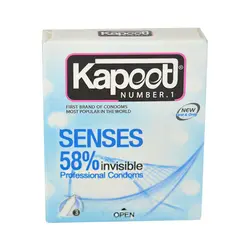 کاندوم مدل Senses 58% invisible کاپوت - بسته 3 عددی