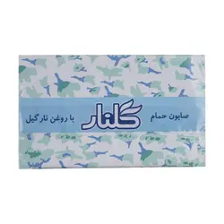 صابون حمام گلنار - 130 گرم - بسته 6 عددی