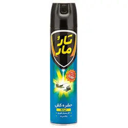 اسپری حشره کش مدل بی بو تارومار - 400 میلی لیتر