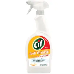 اسپری تمیزکننده سطوح آشپزخانه سیف - 750 میلی لیتر