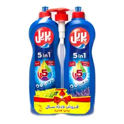 مایع ظرفشویی مدل Lemon and Lavender پریل - بسته 2 عددی