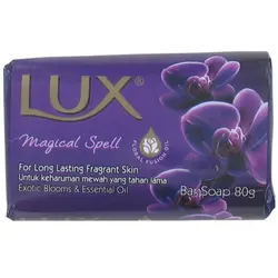 صابون مدل magical spell لوکس - 80 گرم