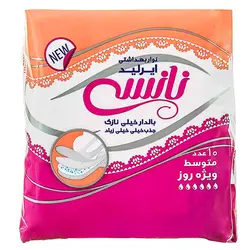 نوار بهداشتی بالدار خیلی نازک ویژه روز  نانسی - 10 عددی