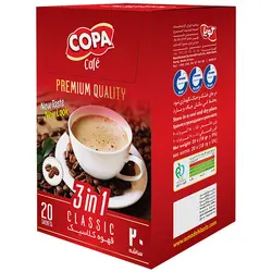 قهوه کلاسیک کوپا - 20 عددی