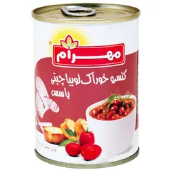 خوراک لوبیا چیتی با سس مهرام - 400 گرم