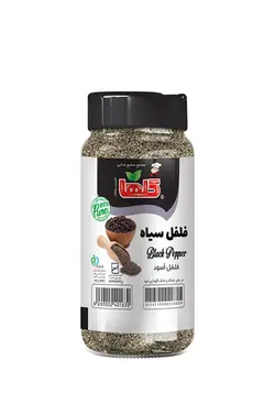 فلفل سیاه گلها - 90 گرم
