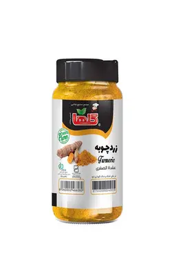 زردچوبه گلها - 90 گرم