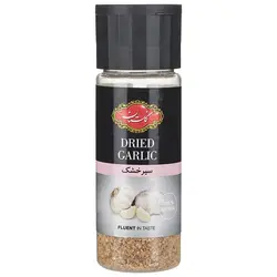 سیر خشک گلستان - 80 گرم