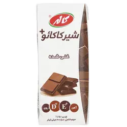 شیر کاکائو غنی شده کاله - 200 میلی لیتر- تتراپک