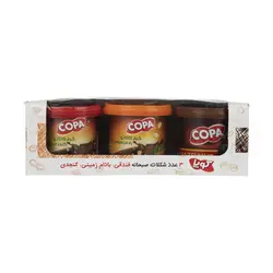 شکلات صبحانه کوپا - مجموعه 3 عددی