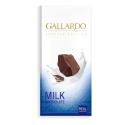 شکلات شیری فرمند سری گالارد - 100گرم