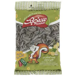 تخمه آفتابگردان سنجابک با طعم موهیتو - 120 گرم