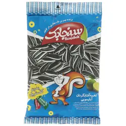 تخمه آفتابگردان سنجابک با طعم آبلیمو - 120 گرم